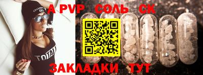 героин Ярославль