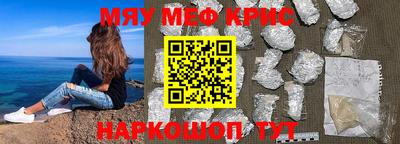 марки lsd Ярцево