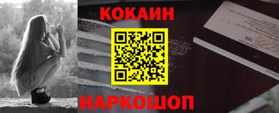 героин Ярославль