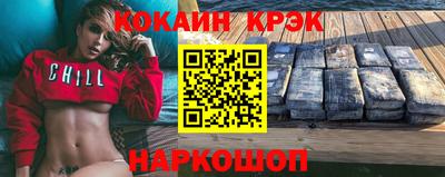 марки lsd Ярцево