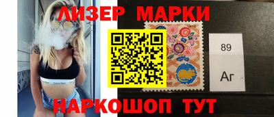 героин Ярославль