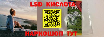 героин Ярославль