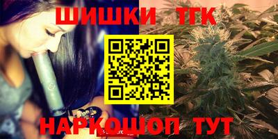 героин Ярославль