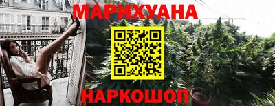 марки lsd Ярцево
