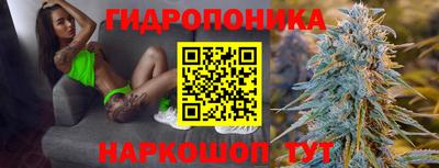 марки lsd Ярцево
