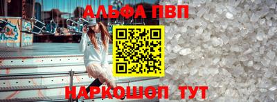 героин Ярославль