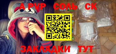 героин Ярославль