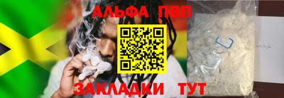 героин Ярославль