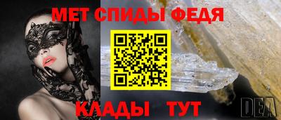 героин Ярославль