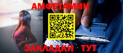 марки lsd Ярцево