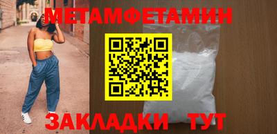 героин Ярославль