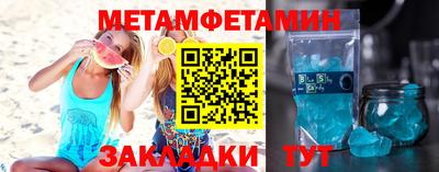 героин Ярославль