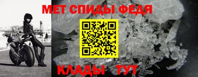 героин Ярославль