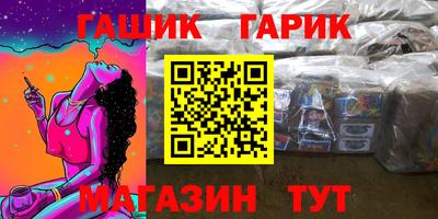героин Ярославль