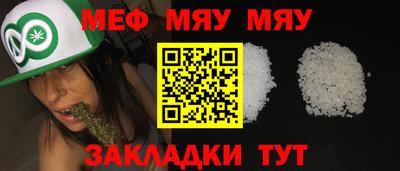 марки lsd Ярцево