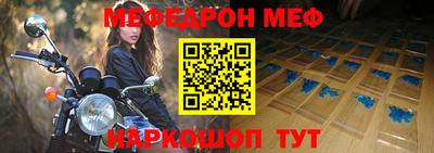 героин Ярославль