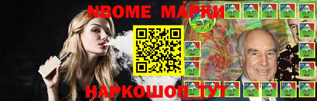 ЛСД экстази ecstasy  ЛСД экстази кислота  Вход с VPN  Аша 